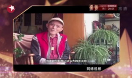 了凡四训电视剧演员表,实力派明星齐聚演绎经典故事